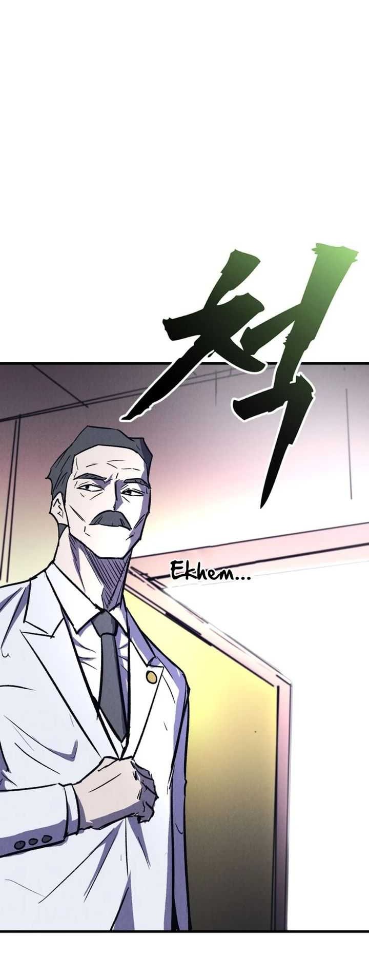 Insector Chapter 42 - halaman 81