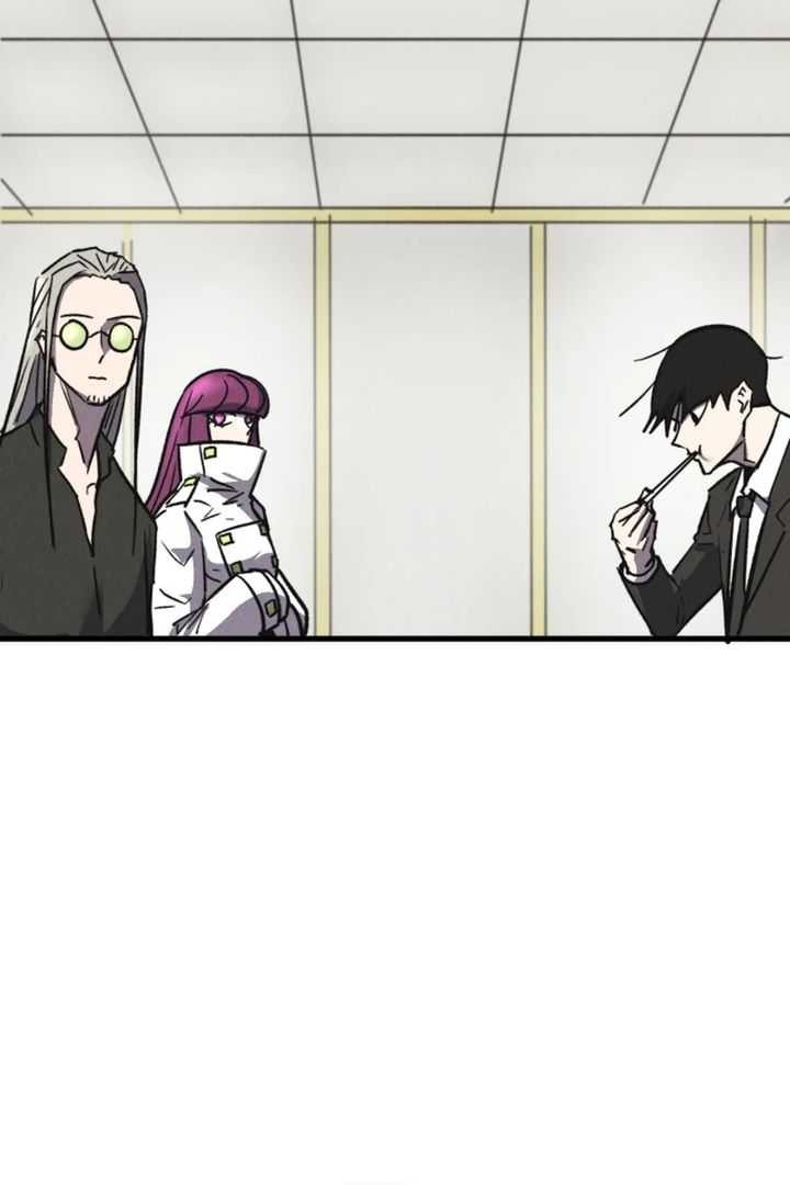 Insector Chapter 43 - halaman 27