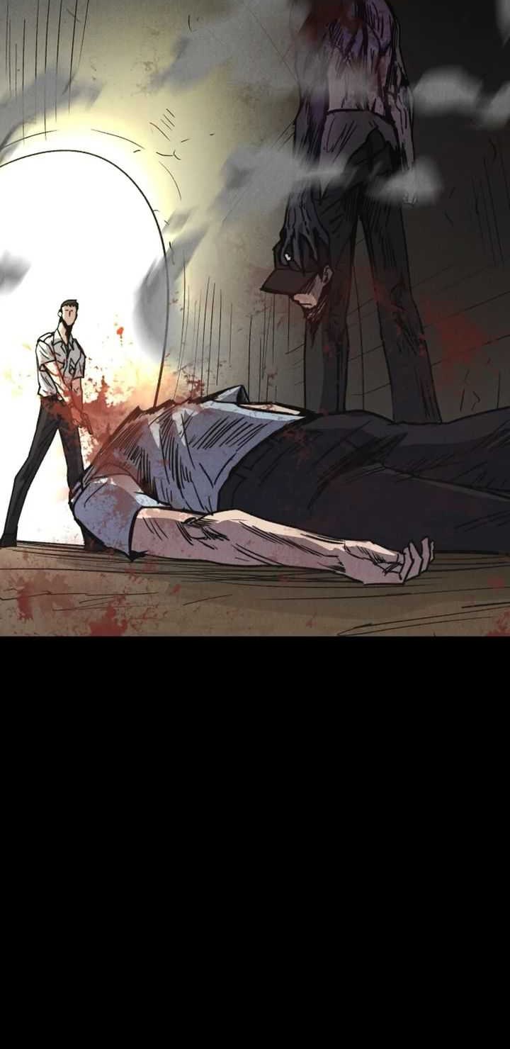 Insector Chapter 43 - halaman 51