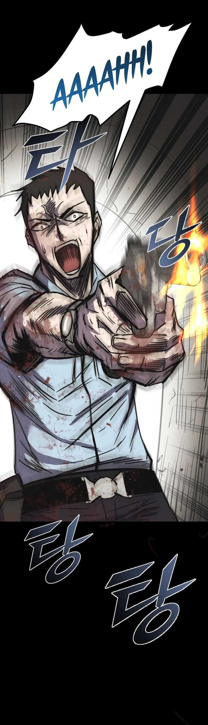 Insector Chapter 43 - halaman 58