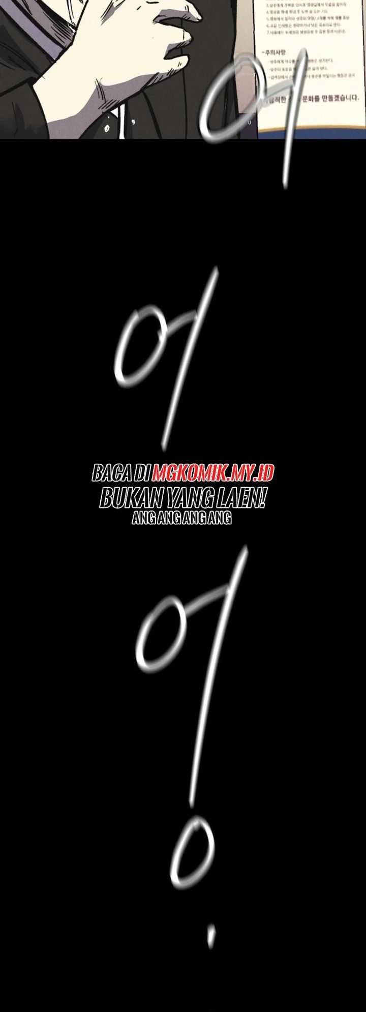 Insector Chapter 43 - halaman 69