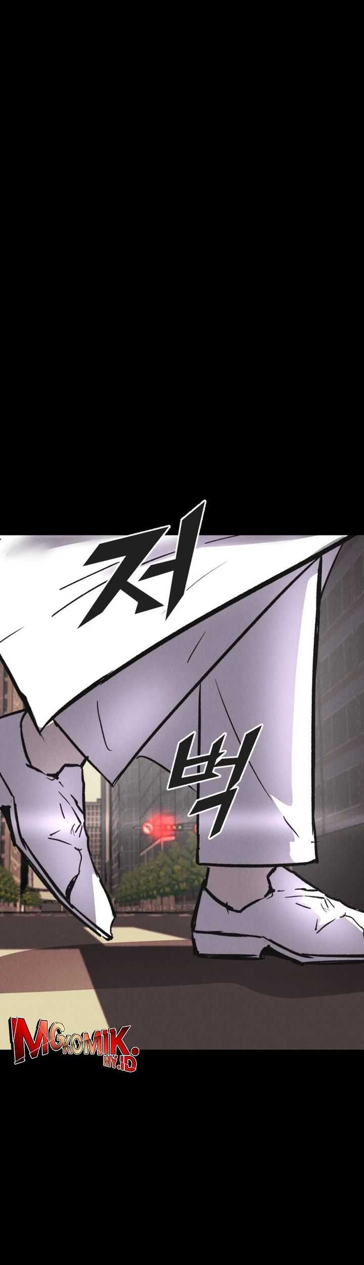 Insector Chapter 43 - halaman 73