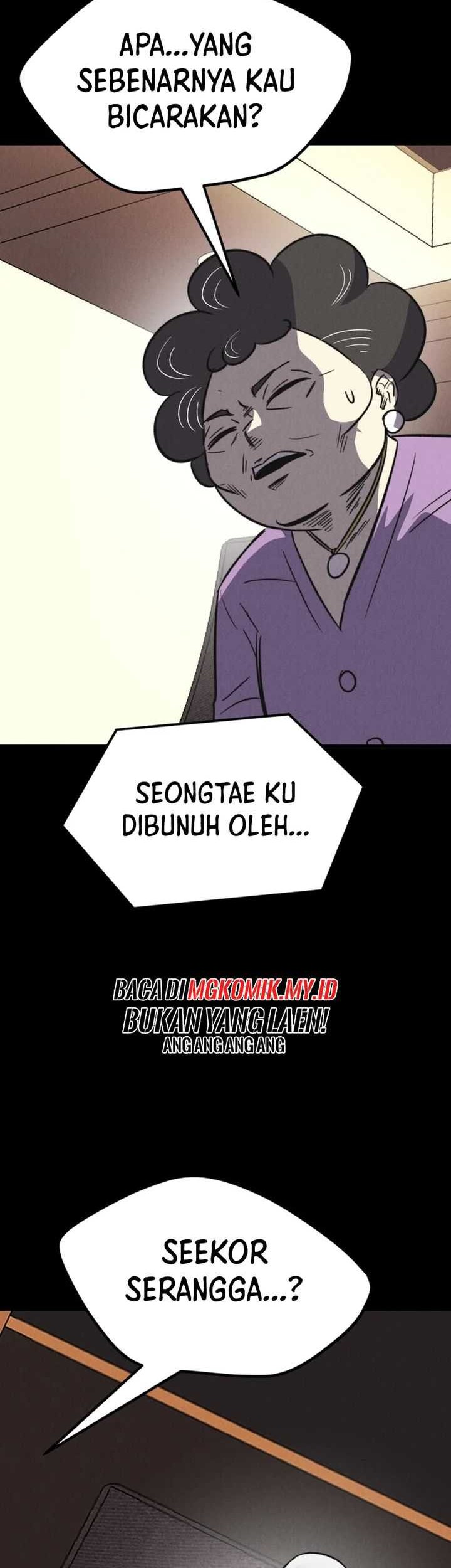 Insector Chapter 43 - halaman 80