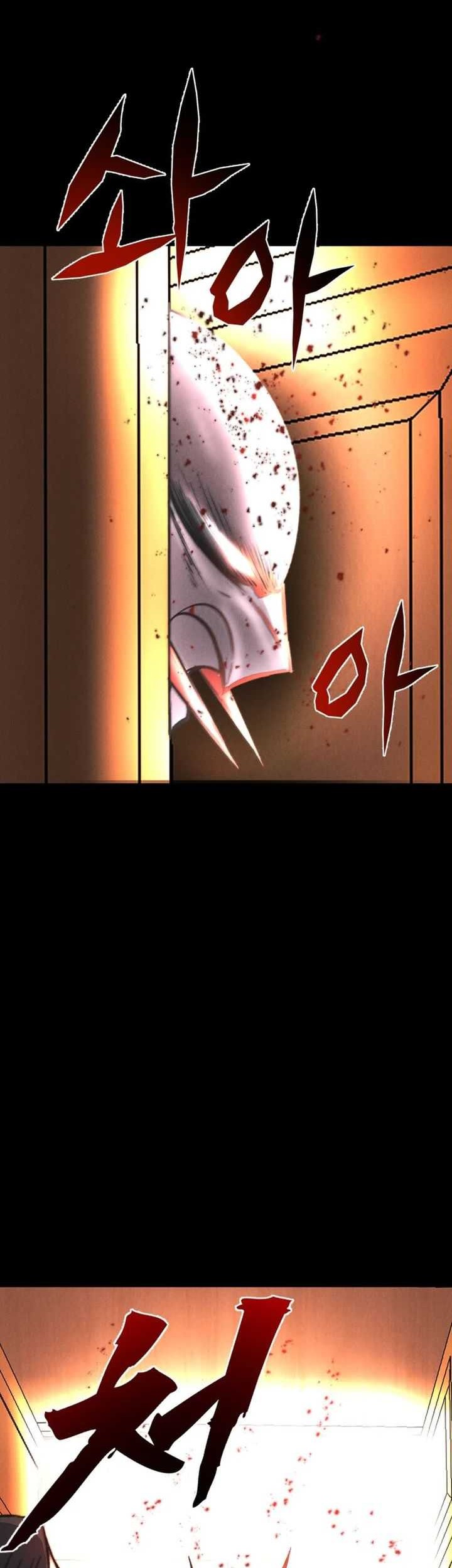 Insector Chapter 43 - halaman 92