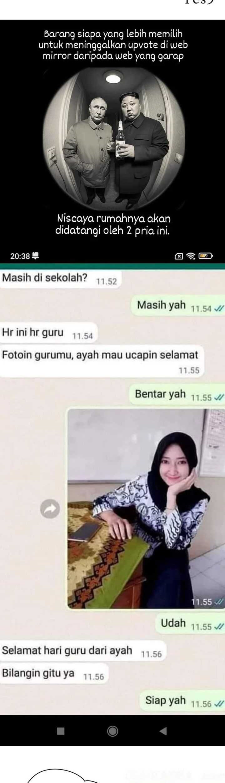 Insector Chapter 44 - halaman 107