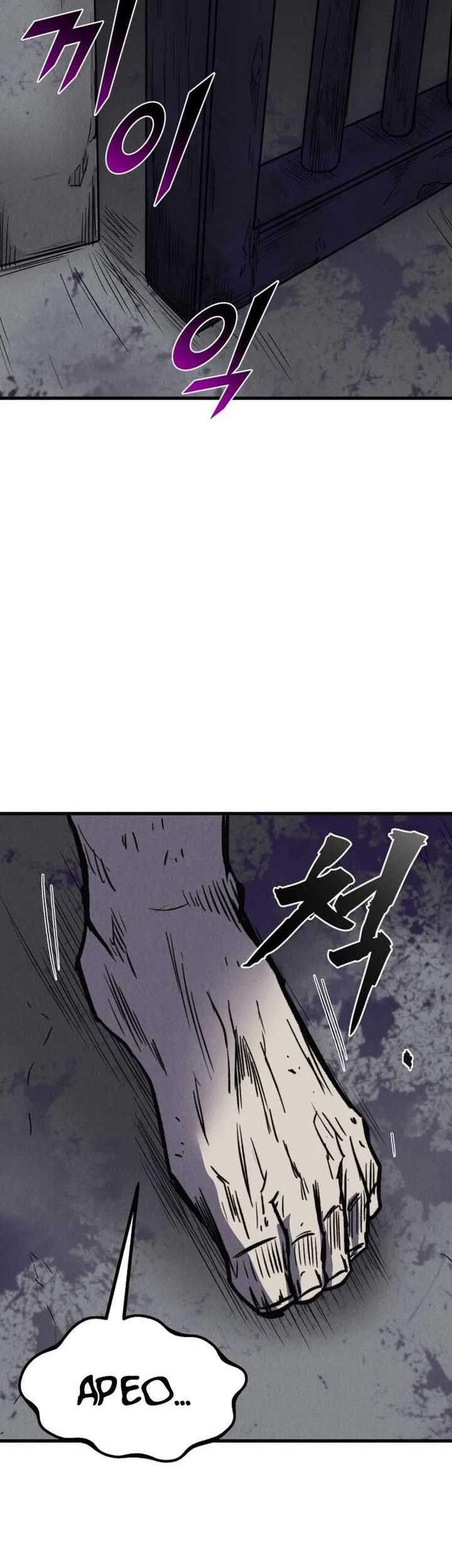 Insector Chapter 44 - halaman 26