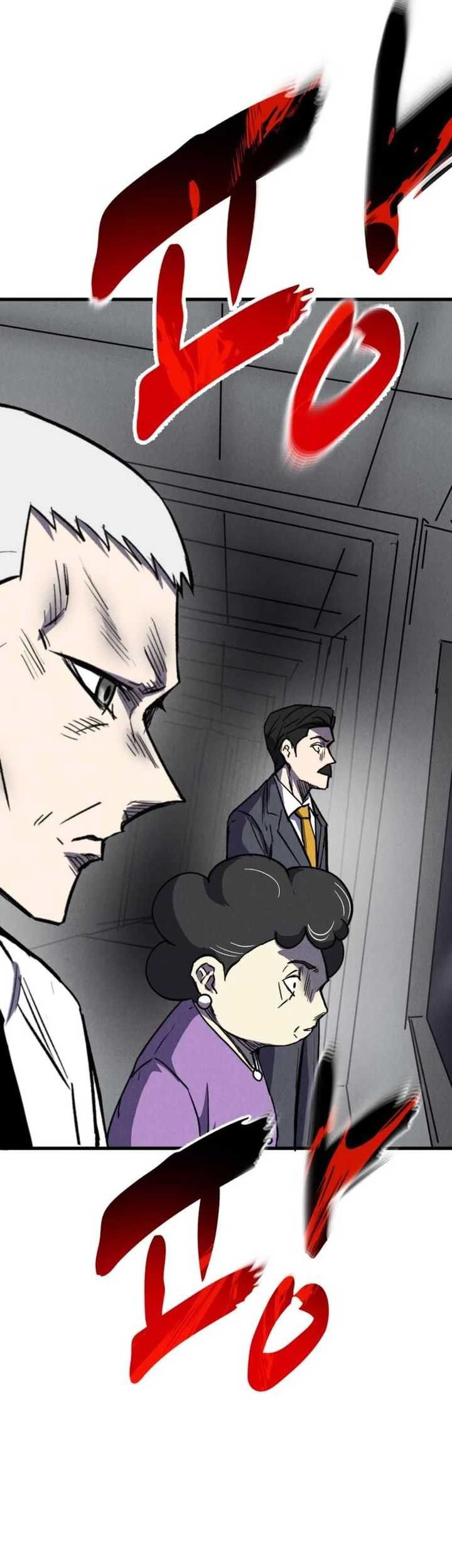 Insector Chapter 44 - halaman 43