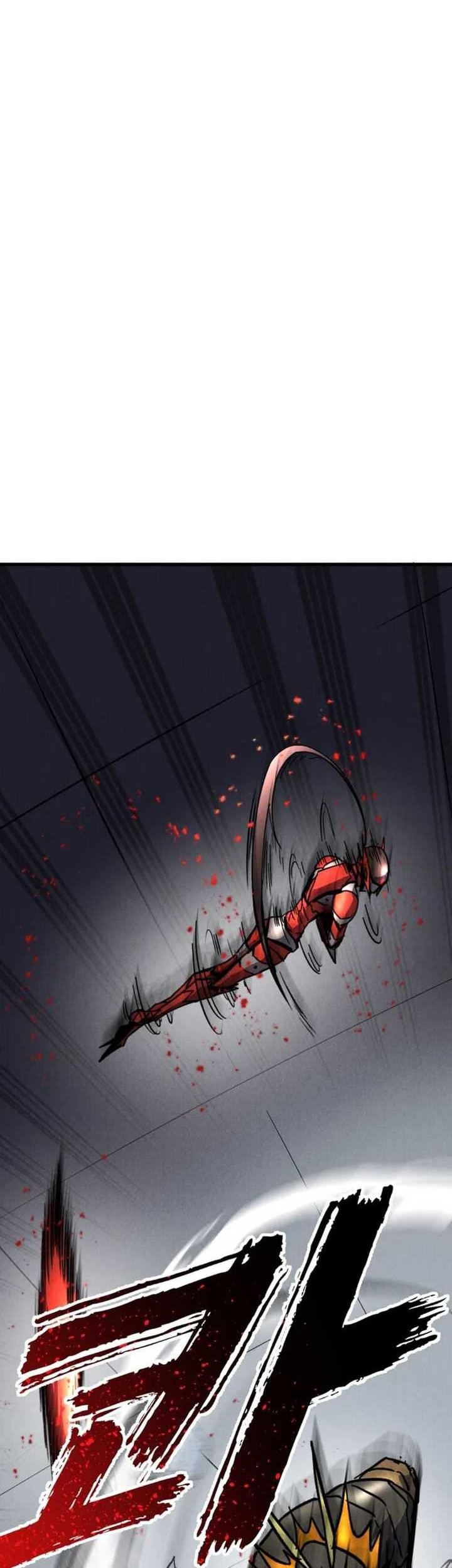 Insector Chapter 44 - halaman 44