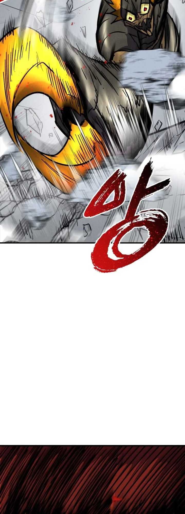 Insector Chapter 44 - halaman 45