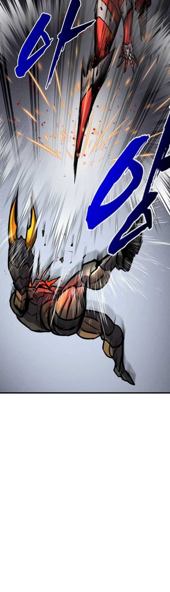 Insector Chapter 44 - halaman 47