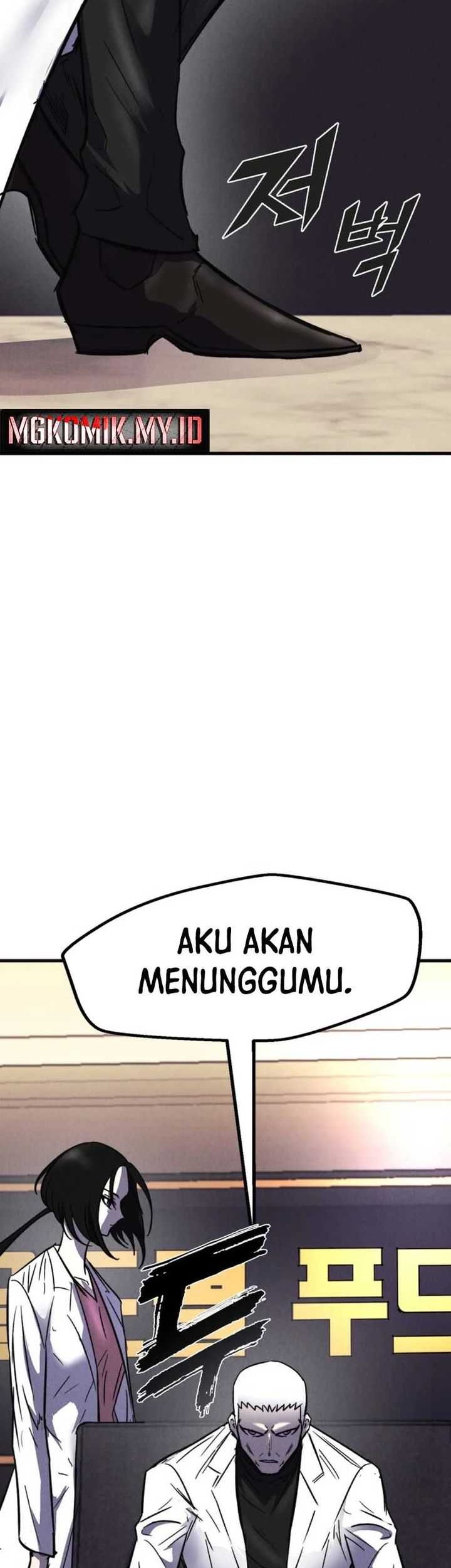 Insector Chapter 44 - halaman 5