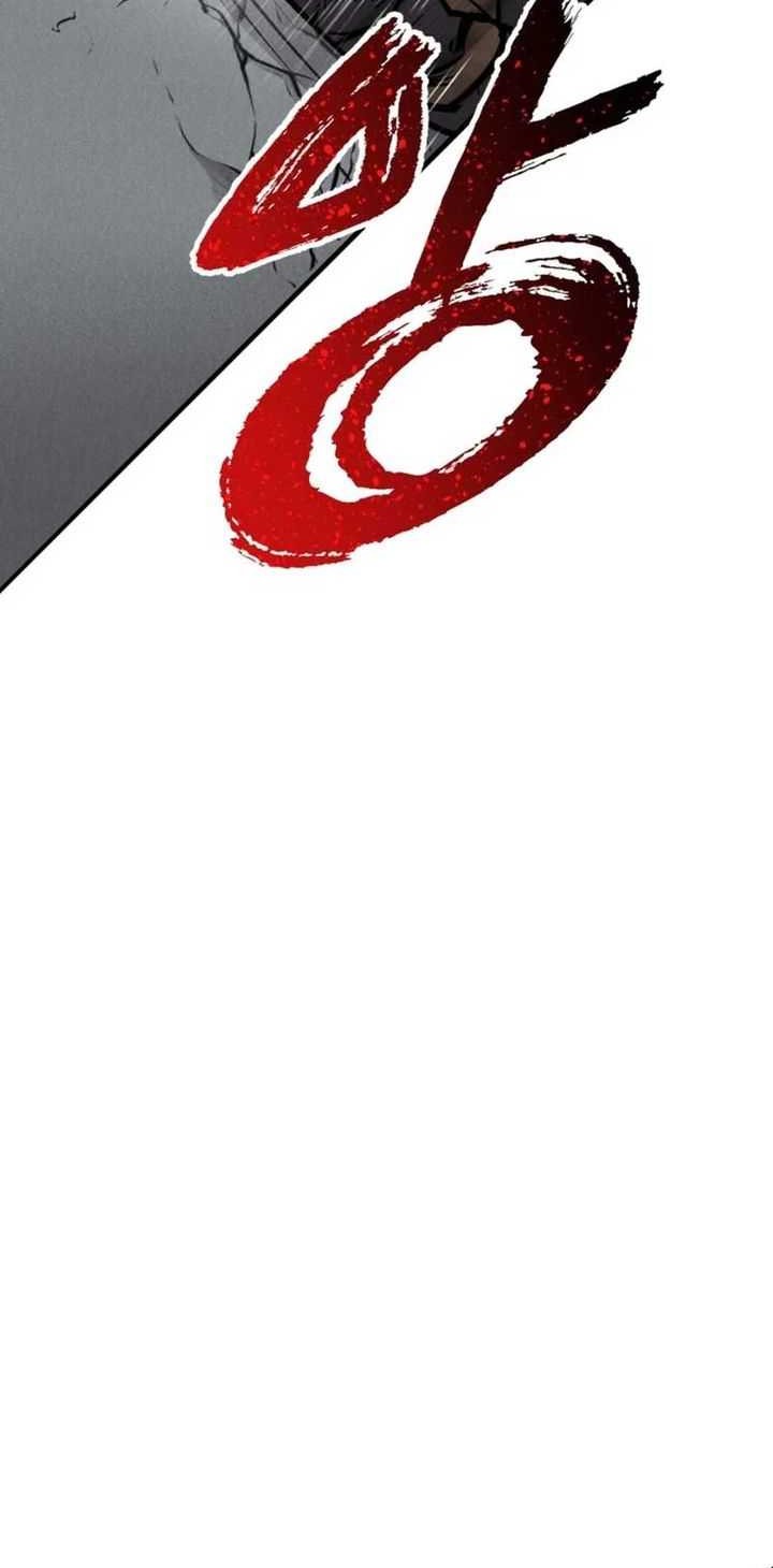 Insector Chapter 44 - halaman 57