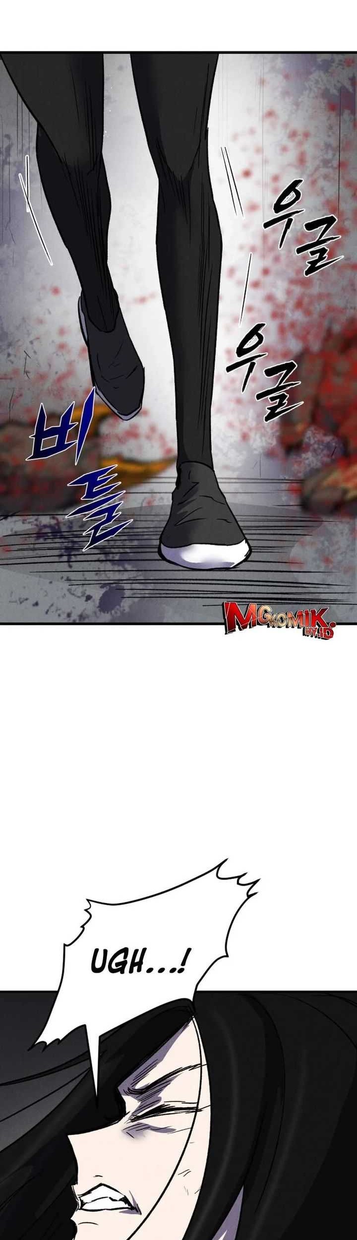 Insector Chapter 44 - halaman 71