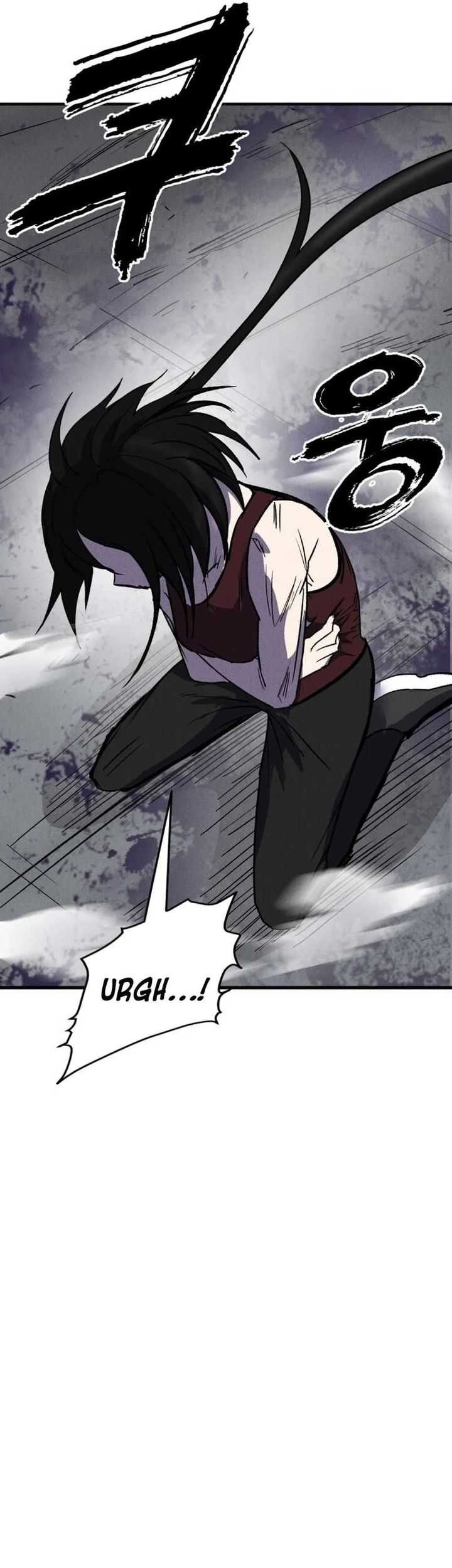 Insector Chapter 44 - halaman 73