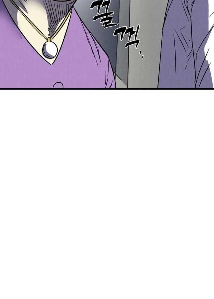 Insector Chapter 44 - halaman 90
