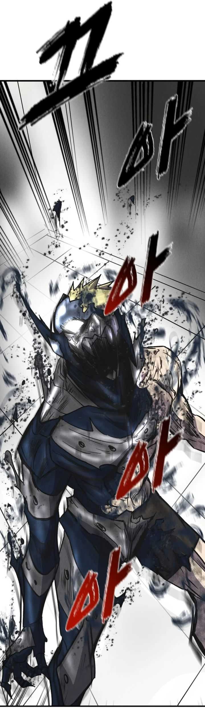 Insector Chapter 45 - halaman 58