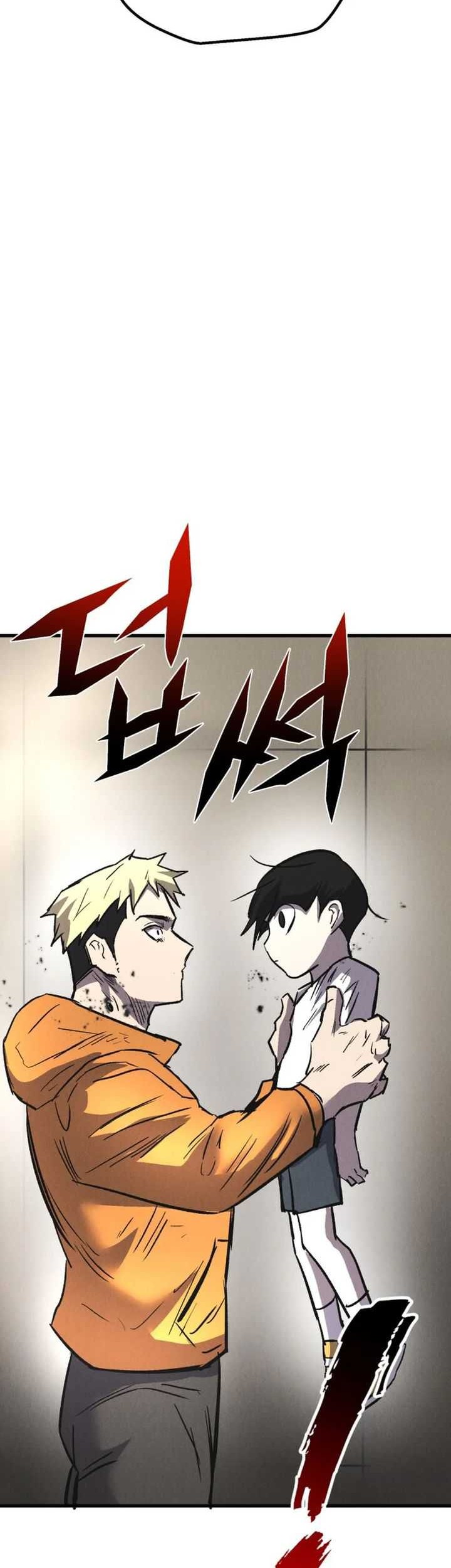 Insector Chapter 45 - halaman 89