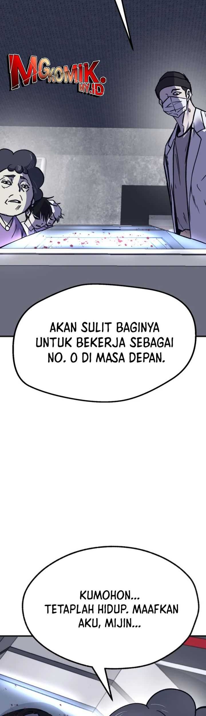 Insector Chapter 46 - halaman 17