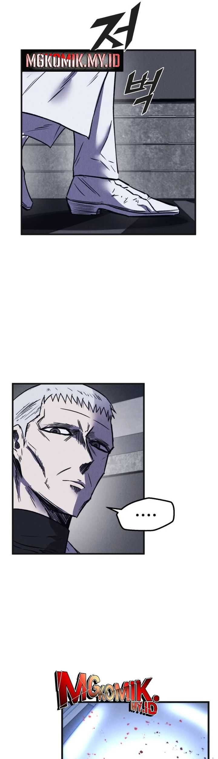 Insector Chapter 46 - halaman 25