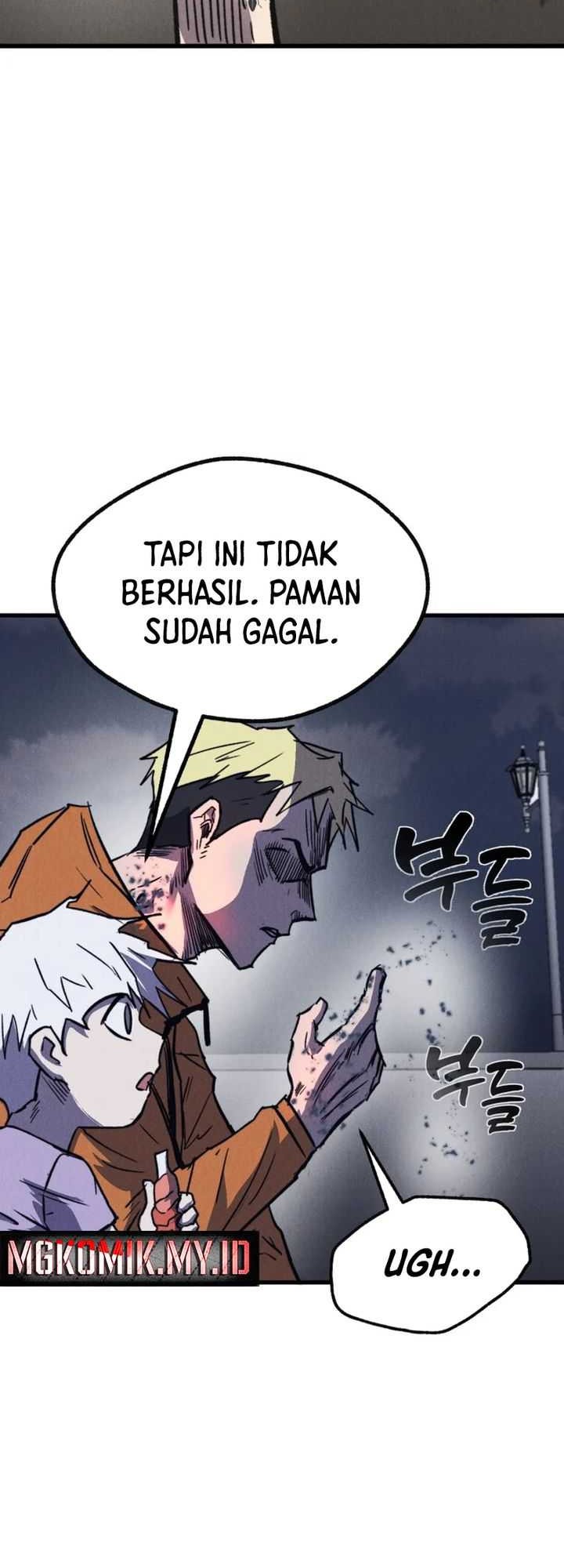 Insector Chapter 46 - halaman 65