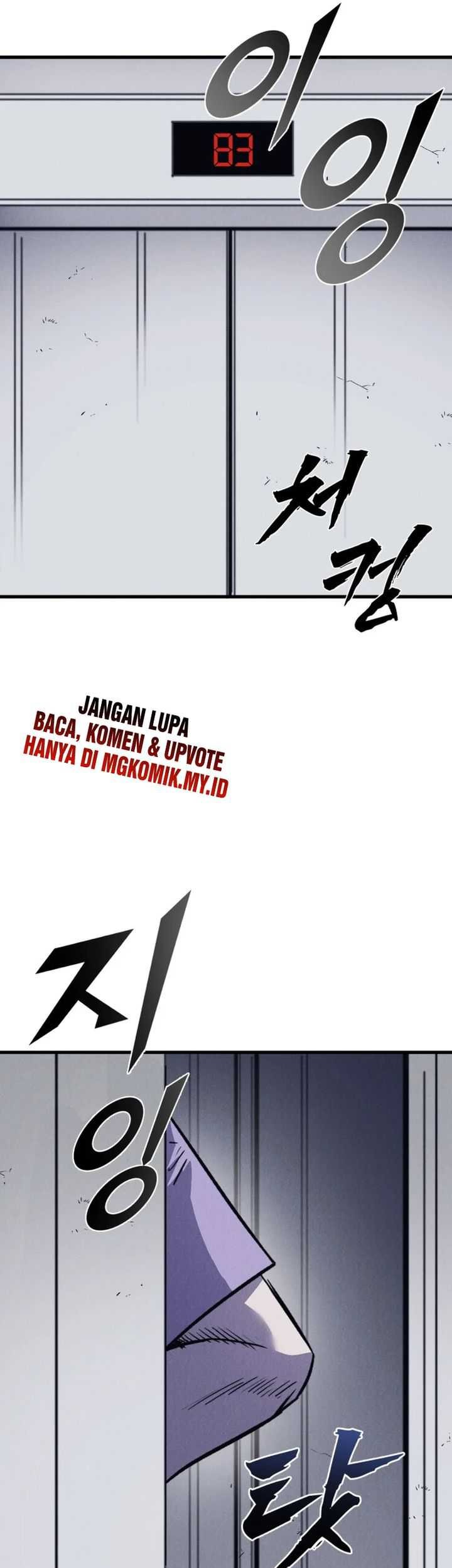 Insector Chapter 47 - halaman 22