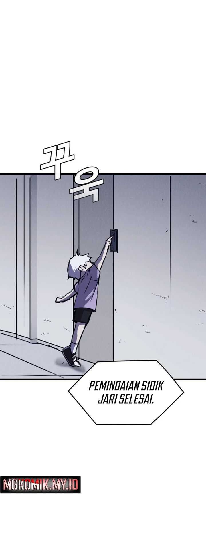 Insector Chapter 47 - halaman 27
