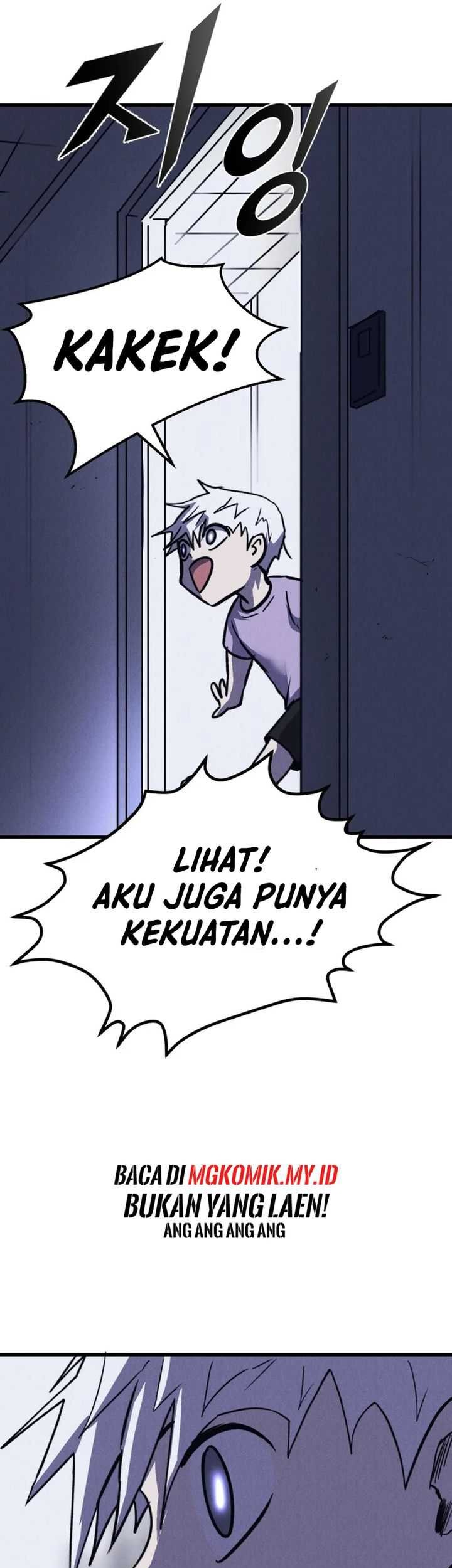 Insector Chapter 47 - halaman 28