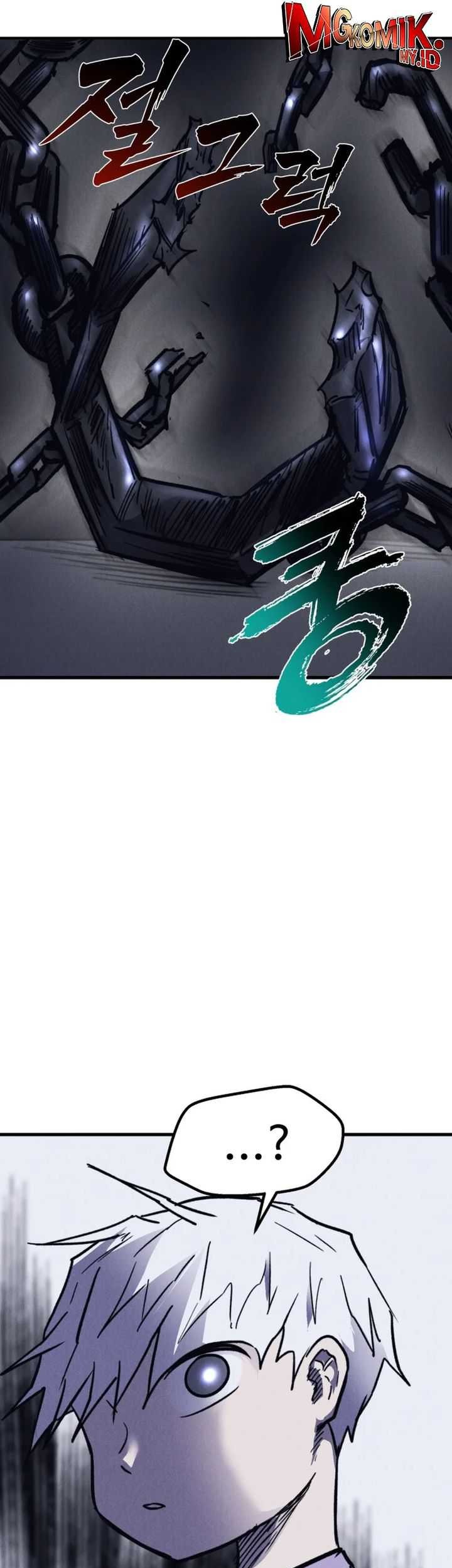 Insector Chapter 47 - halaman 31