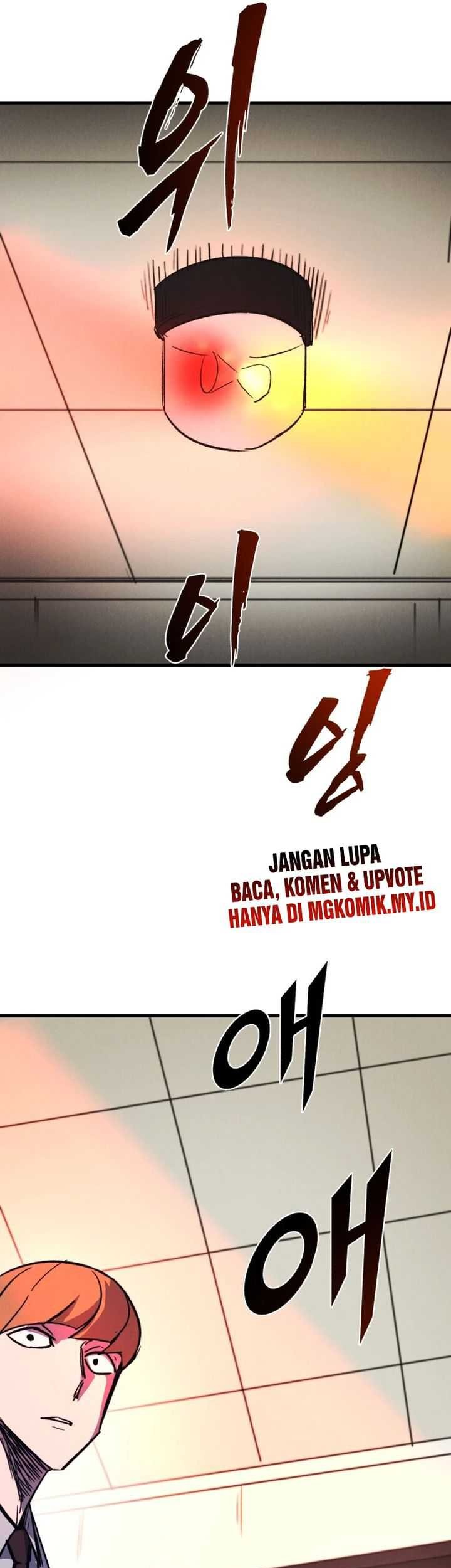 Insector Chapter 47 - halaman 34