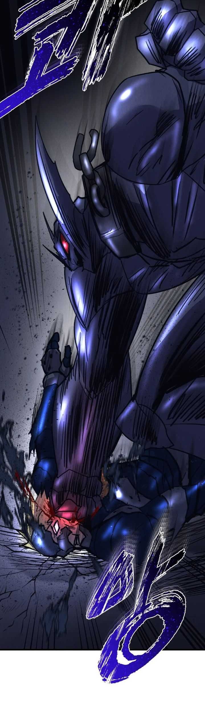 Insector Chapter 47 - halaman 59