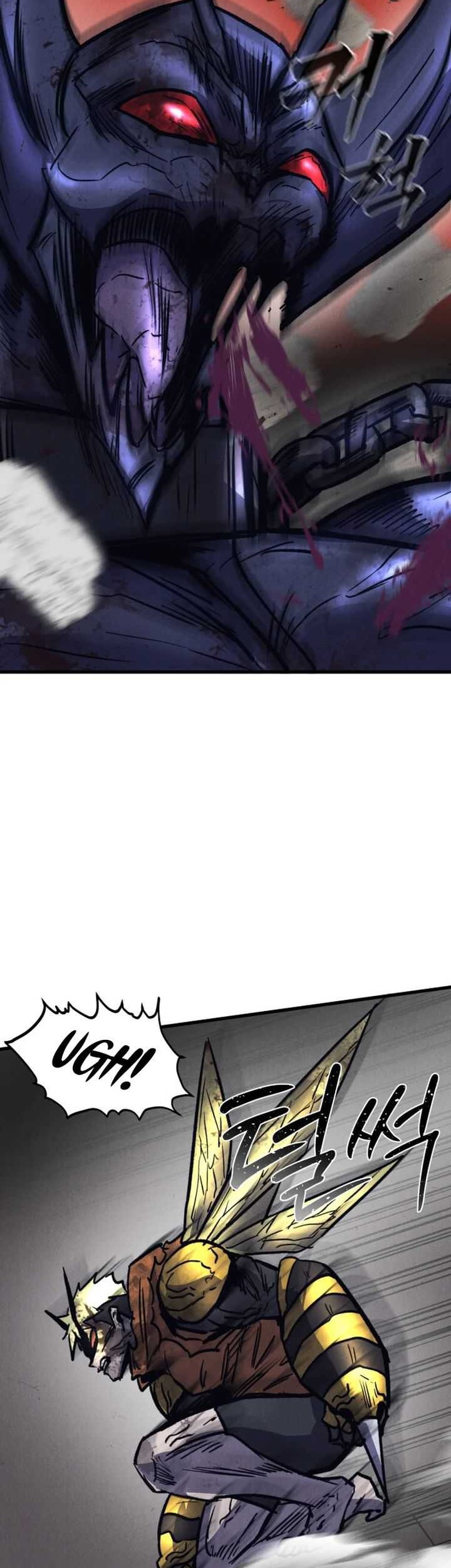 Insector Chapter 47 - halaman 83