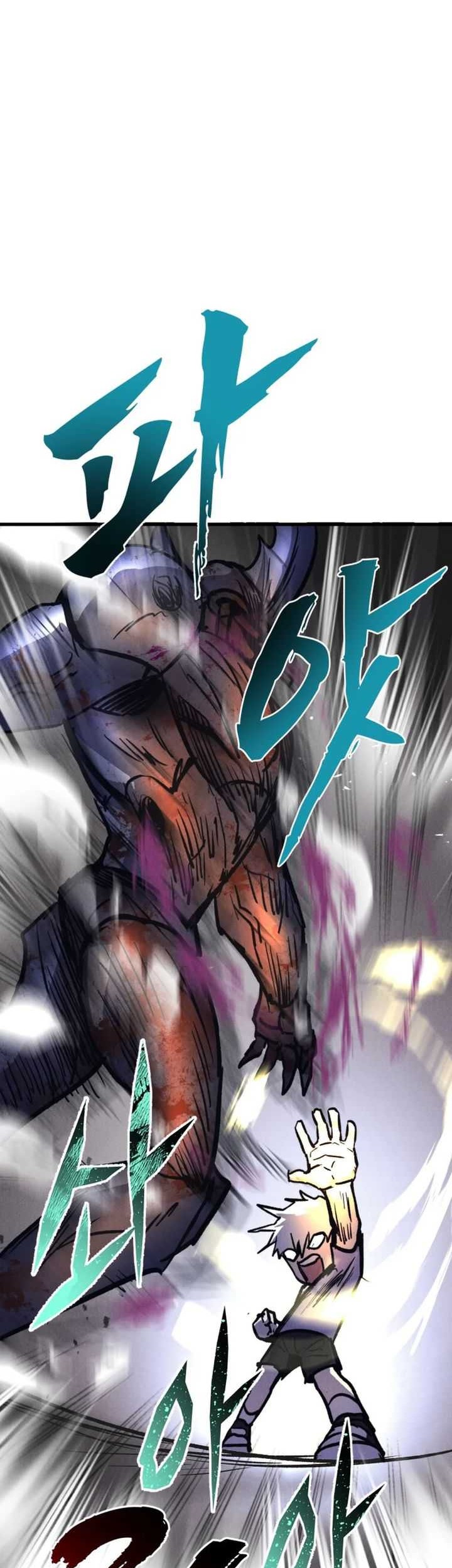 Insector Chapter 47 - halaman 89