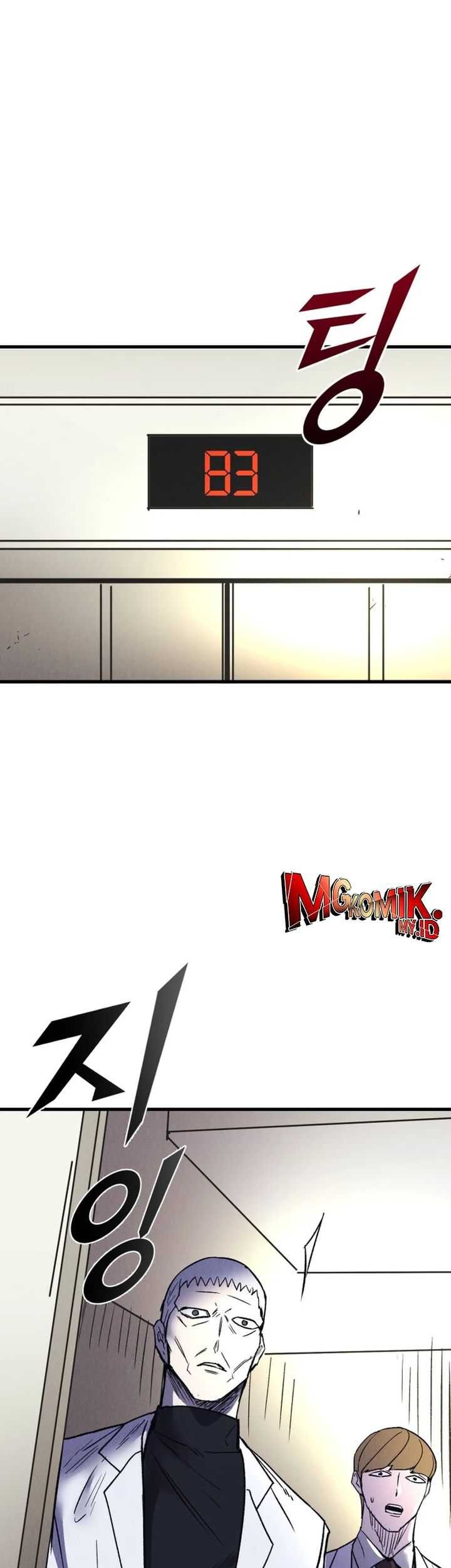 Insector Chapter 47 - halaman 94