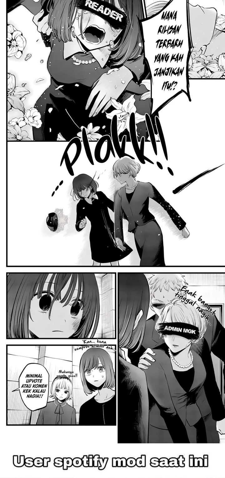Insector Chapter 47 - halaman 99