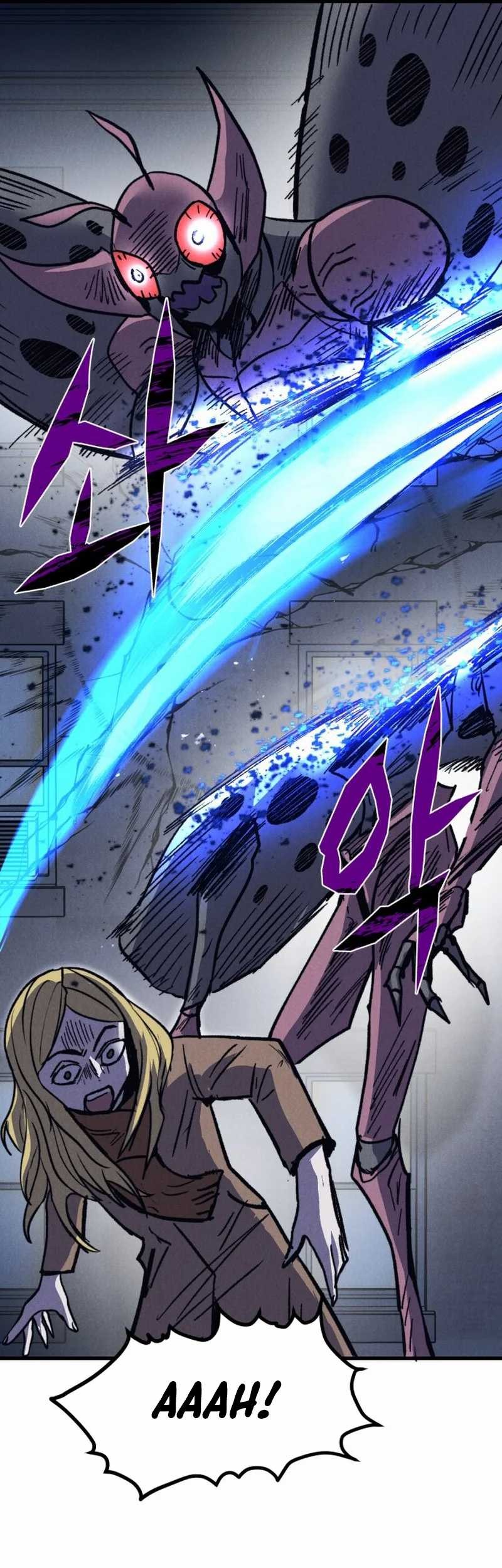 Insector Chapter 48 - halaman 21
