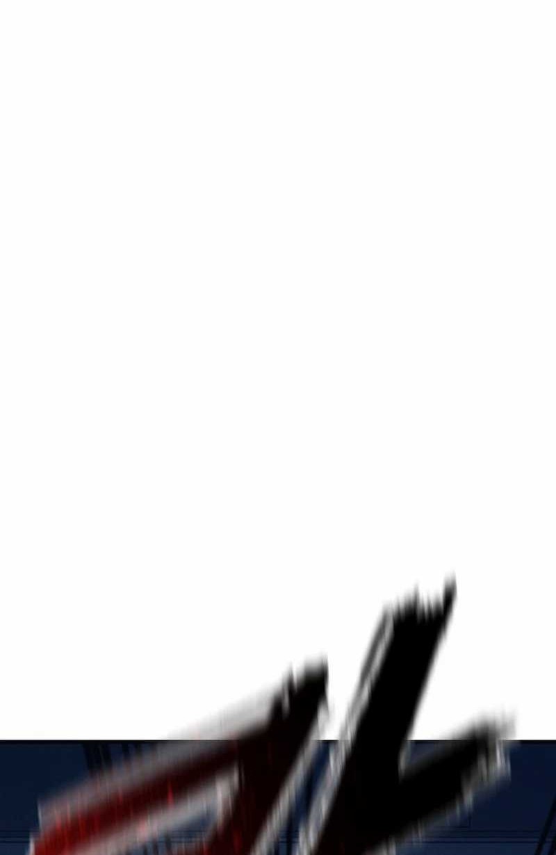 Insector Chapter 48 - halaman 22