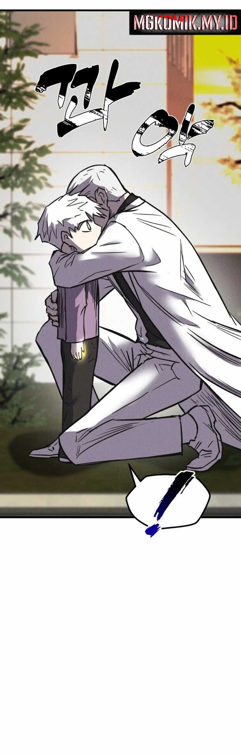 Insector Chapter 48 - halaman 71