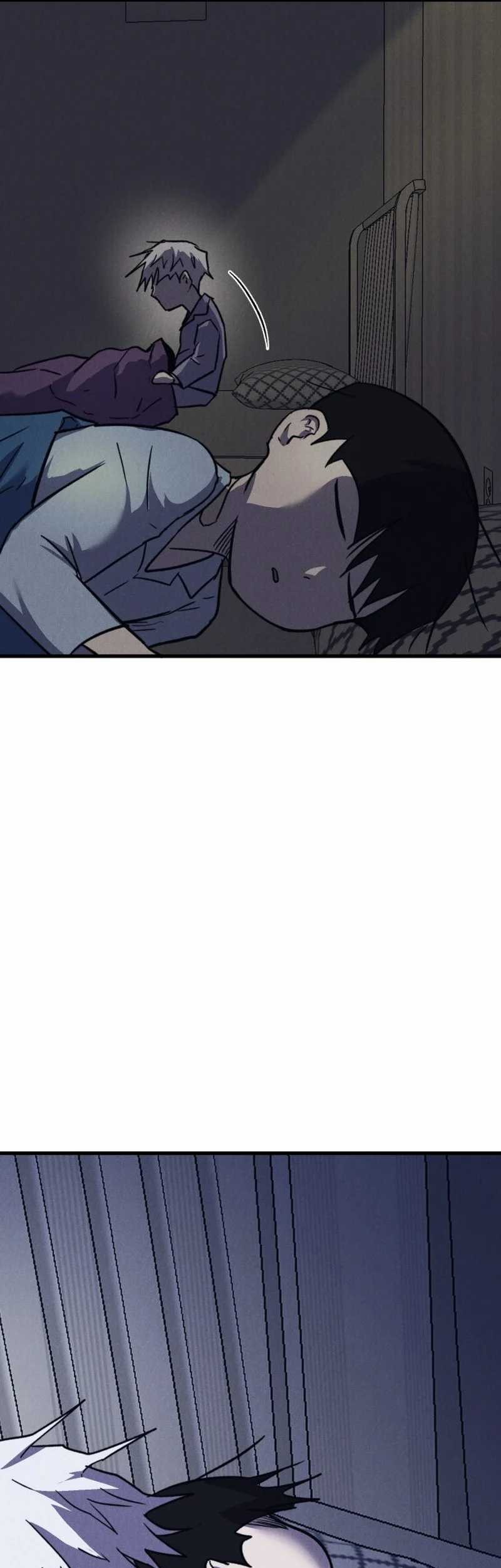 Insector Chapter 48 - halaman 82