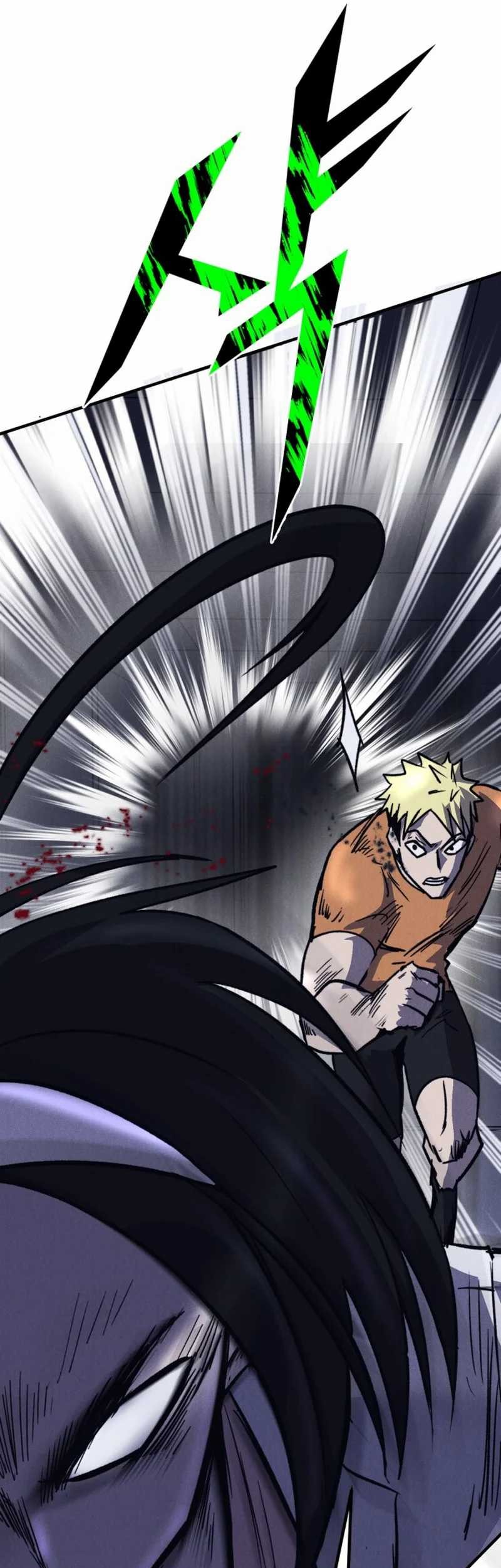 Insector Chapter 49 - halaman 24