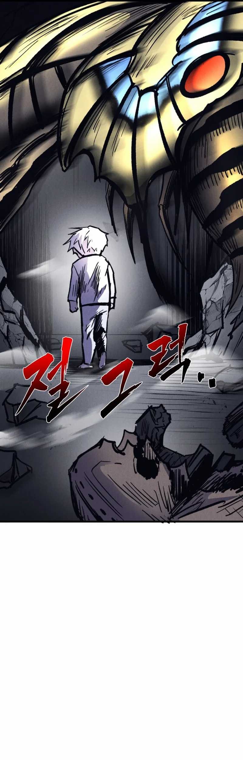 Insector Chapter 49 - halaman 28