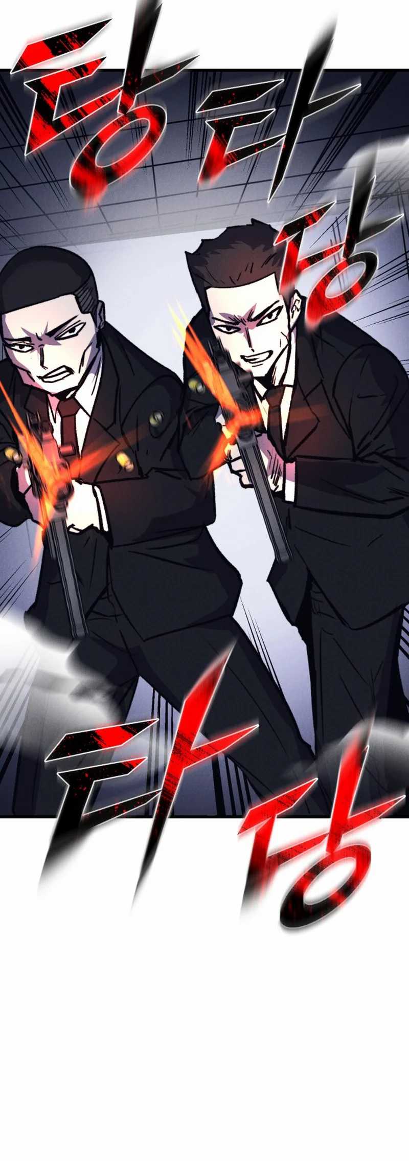 Insector Chapter 49 - halaman 30