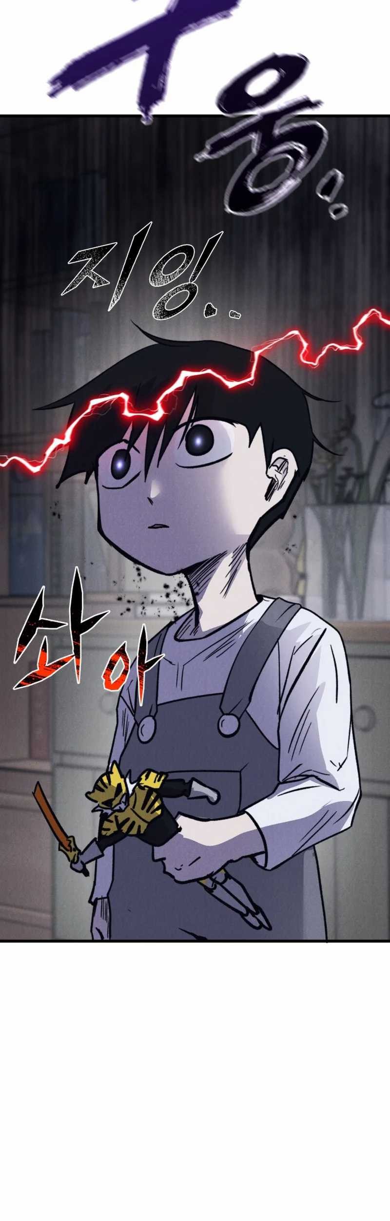 Insector Chapter 49 - halaman 41