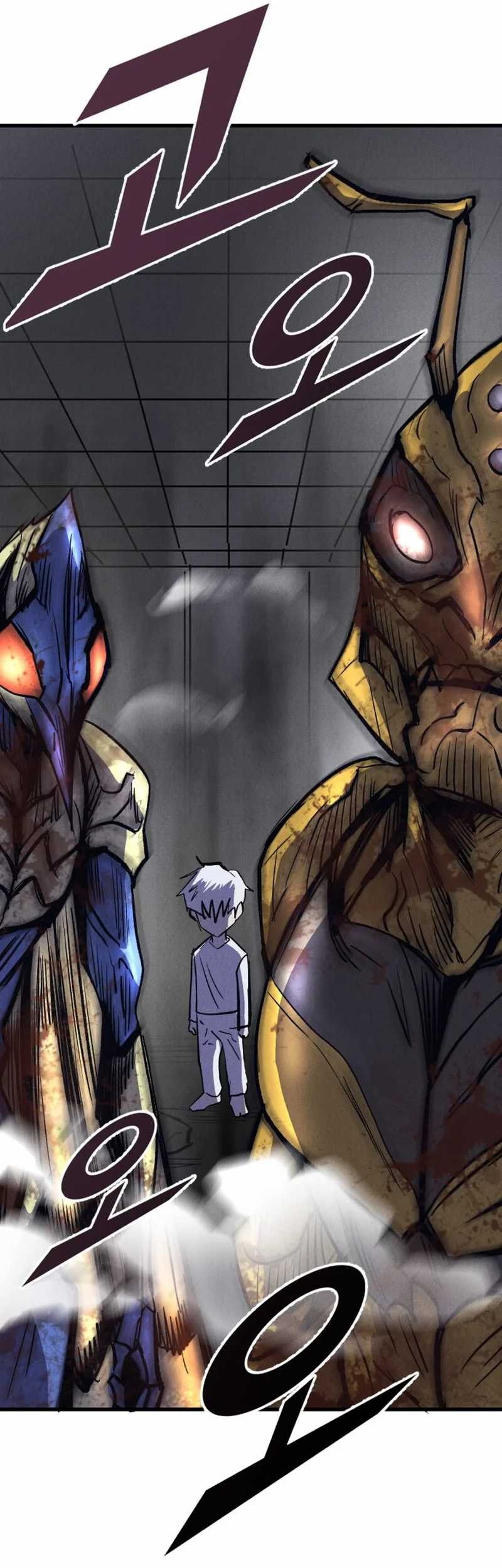 Insector Chapter 49 - halaman 46