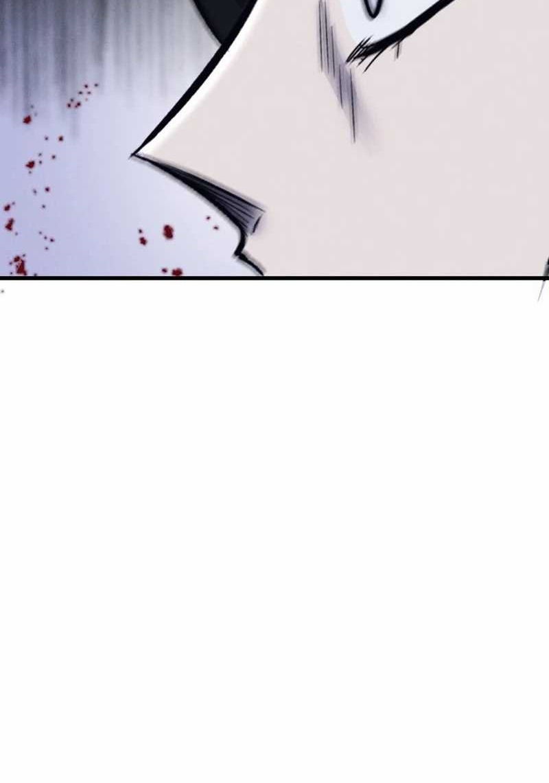 Insector Chapter 49 - halaman 51