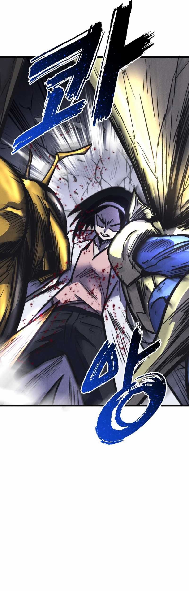 Insector Chapter 49 - halaman 56