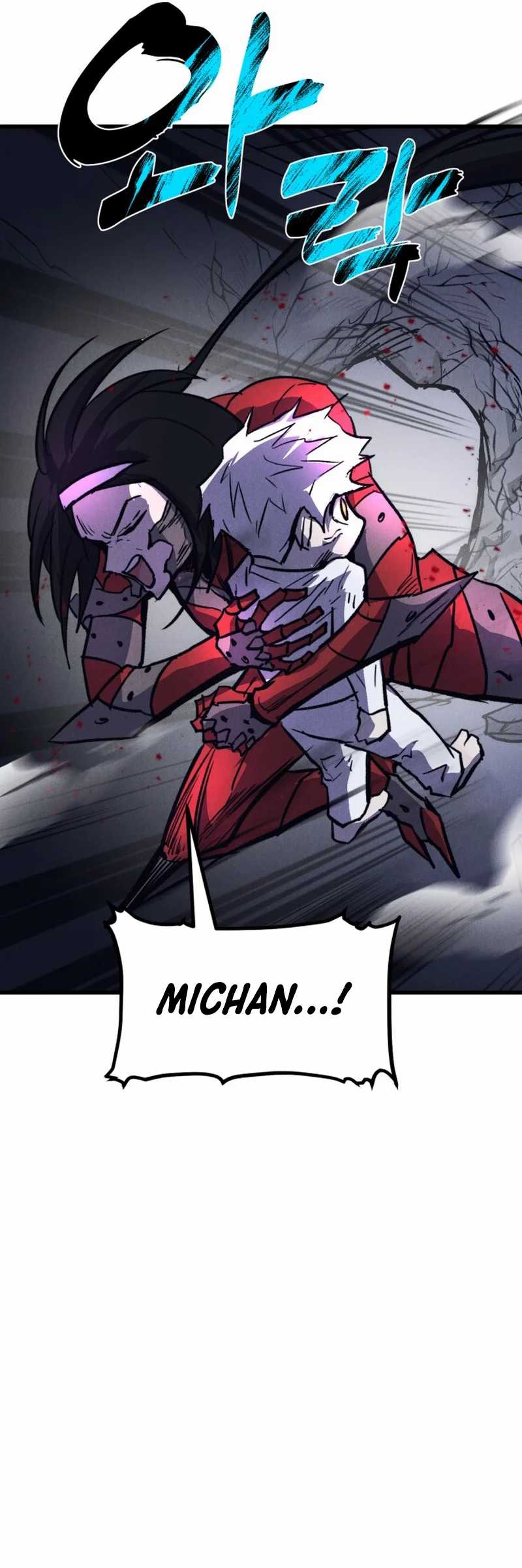 Insector Chapter 49 - halaman 66