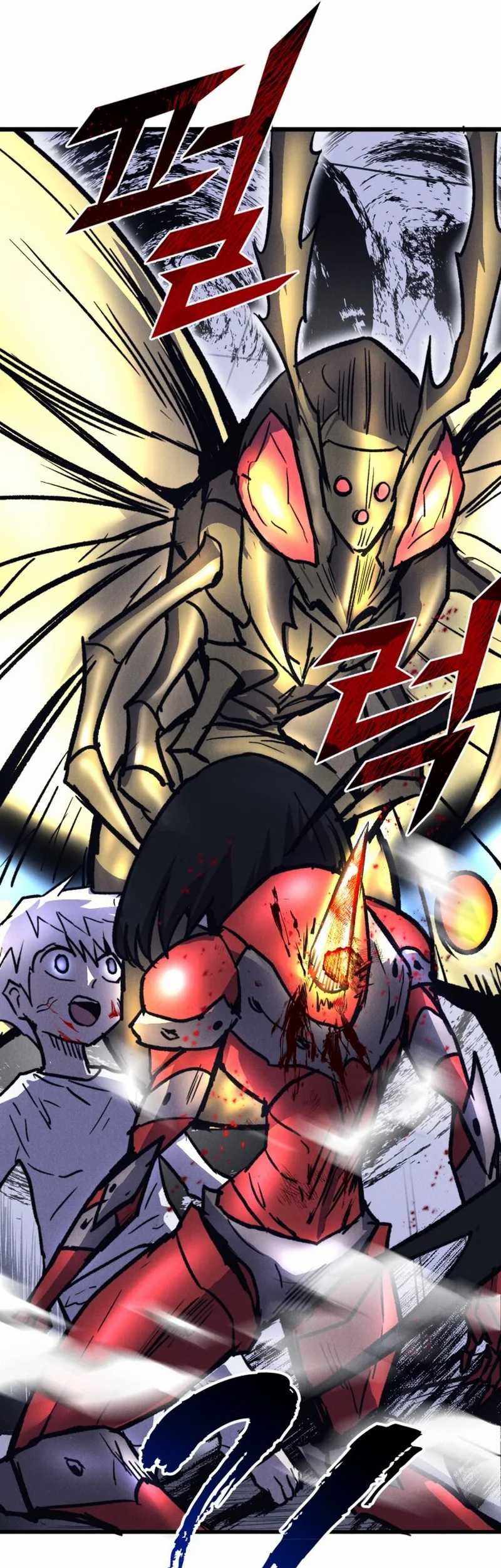 Insector Chapter 49 - halaman 72