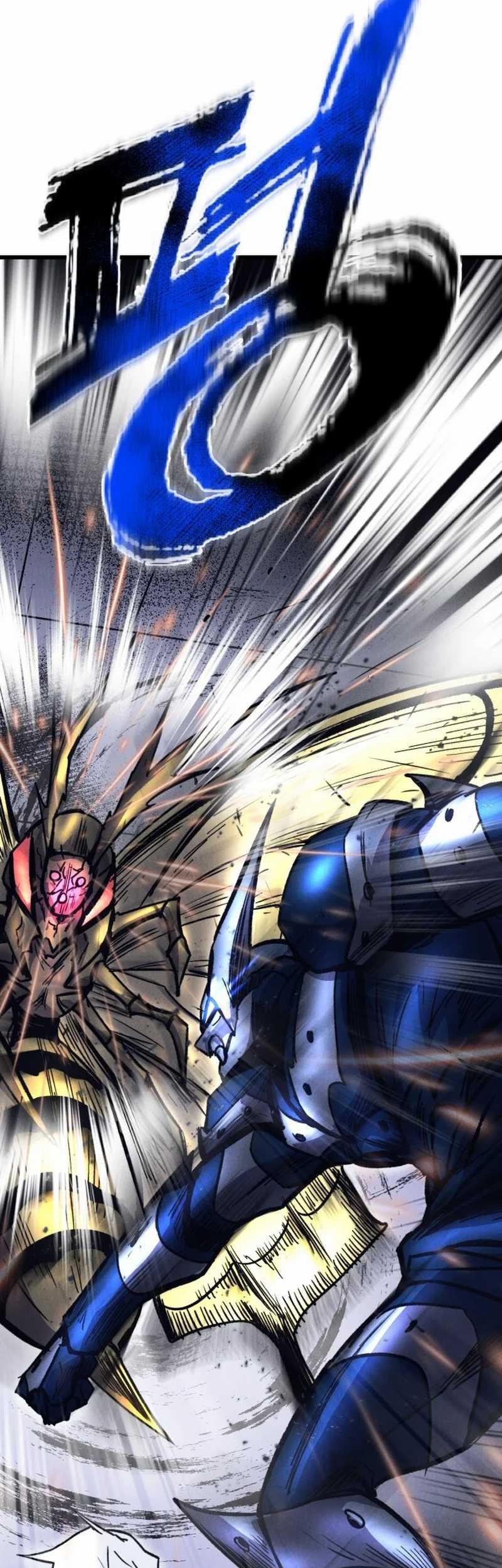 Insector Chapter 49 - halaman 78