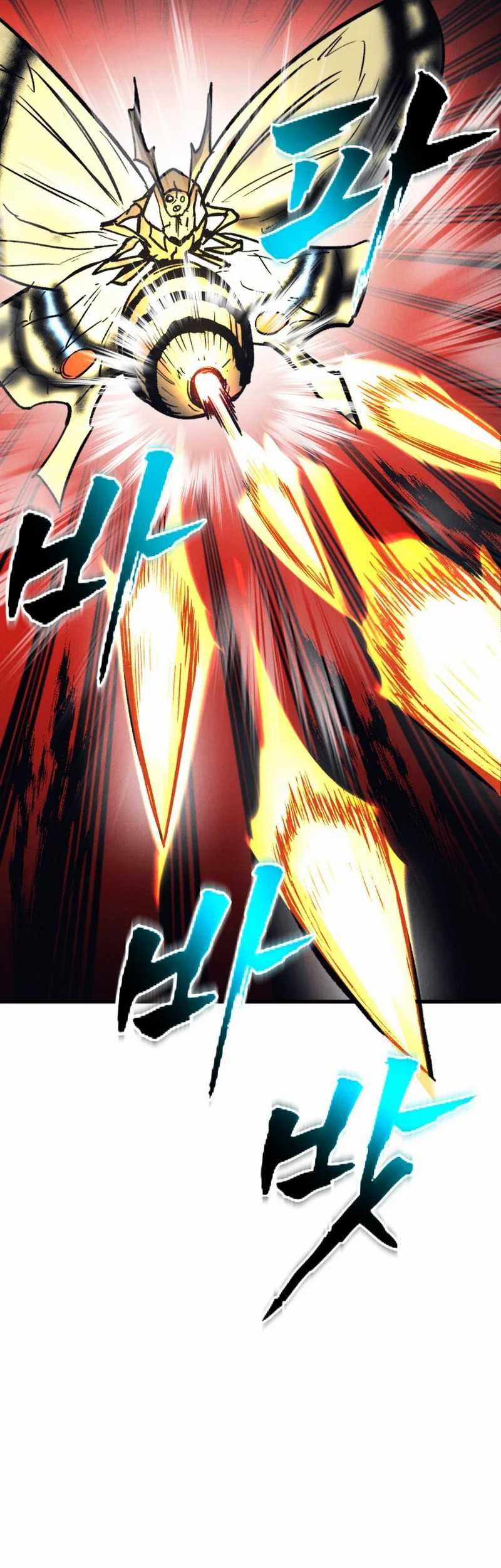 Insector Chapter 49 - halaman 82