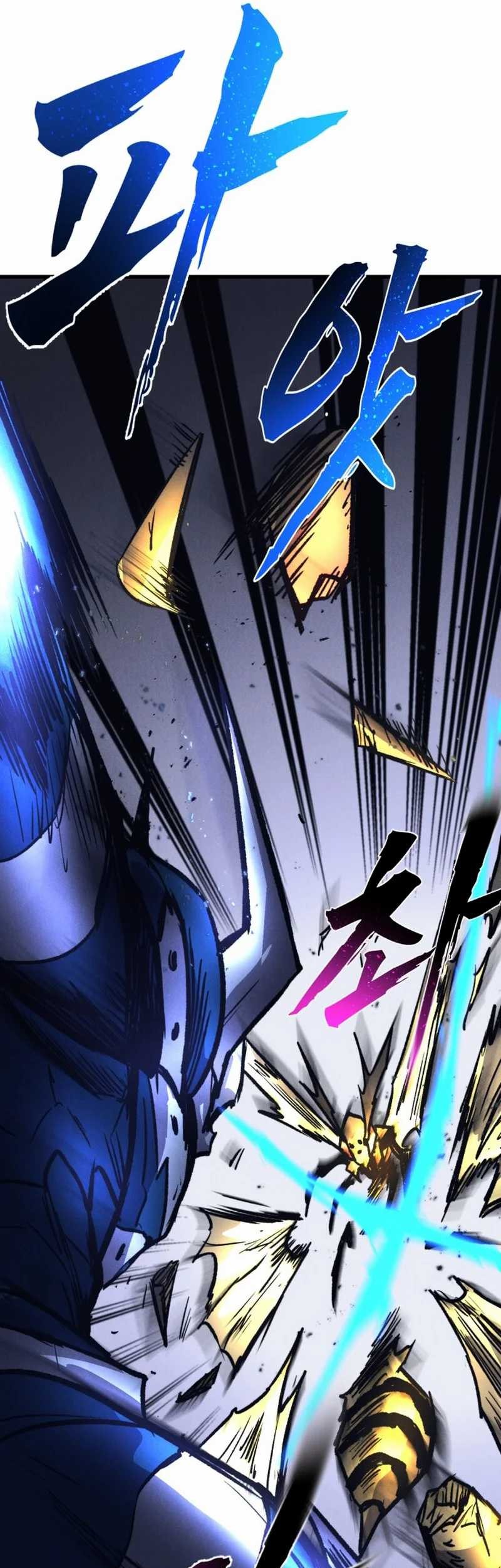 Insector Chapter 49 - halaman 86